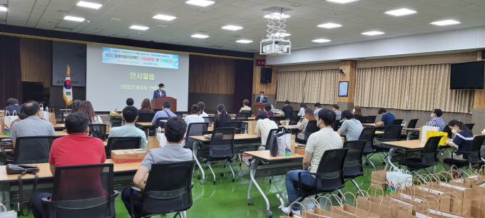 [교육소식] 박종훈 경남교육감, 학교행정 대전환 현장 소통