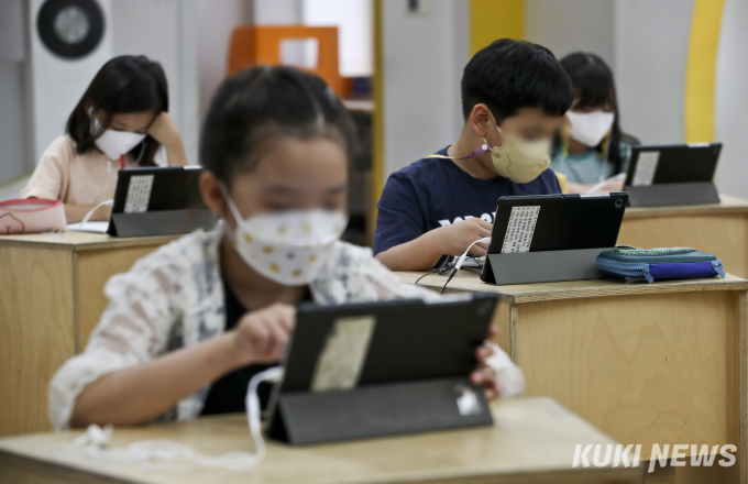 [쿠키포토] 서울소재 학교 14일부터 전면 원격수업