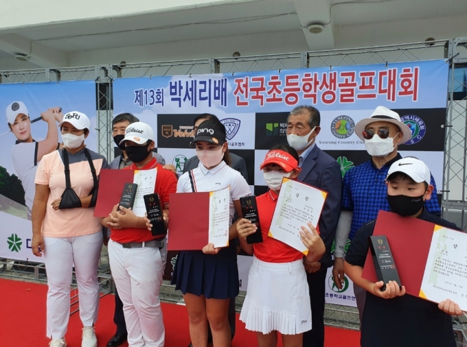 진주스포츠클럽 박효담, 2021 박세리 배 골프대회 '우승'