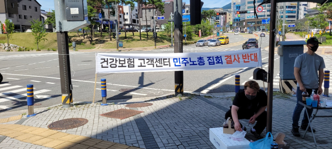 결국 '철퇴' 맞은 나훈아 콘서트... 집회는 어쩌나