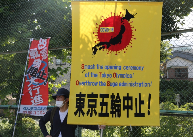 일본, 신규 코로나 확진자 폭발적 증가···올림픽 관계자 확진자도 증가세