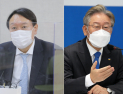 윤석열 다시 뒤집었다...尹-李 대결 '안갯속'