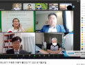 도서・섬지역 해양쓰레기, “새로운 에너지원으로”