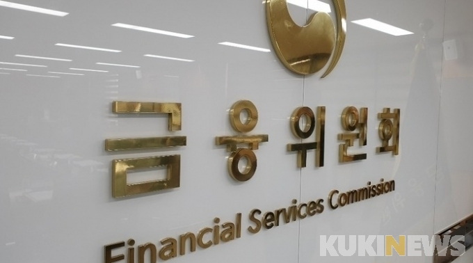 금융당국, ‘한국거래소 출신 세력’ 홍보 리딩방 등에 경고장
