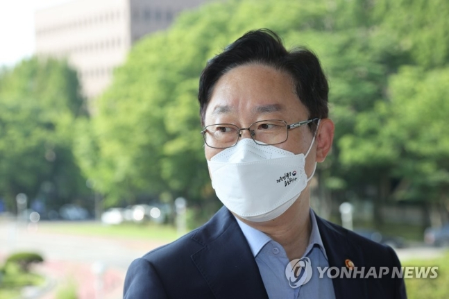 변협, 징계 착수…변호사업계 vs 로톡 '법률 플랫폼' 전쟁 시작