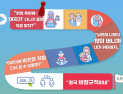 여자가 하기 좋은 직업?… ‘여초’업계 저평가