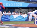 [올림픽] 한국 야구, 도미니카에 6-10 패배…동메달 좌절