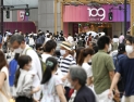 도쿄는 재난 상태… 일본, 일일 확진자 2만명 육박