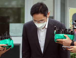 이재용 부회장 '사법 족쇄' 이제는 풀자