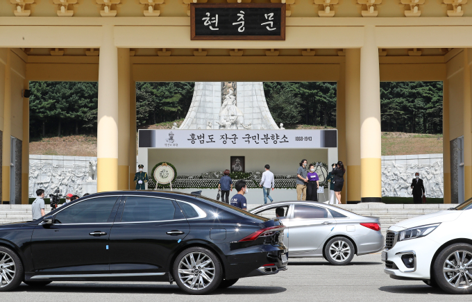 [쿠키포토] 78년 만에 고국 땅으로 돌아온 홍범도 장군 유해