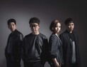경남문화예술회관, 전통음악을 재해석한 시나위 한판