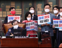 ‘언론중재법 강행’ 민주당에… 국민 50.9% 