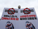 언론에 ‘징벌적 손해배상’ 도입… 찬성 50.4% vs 반대 35.8%