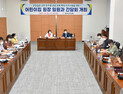 완주군의회 유의식·이인숙 의원, 완주형 공공 돌봄 정책 간담회 