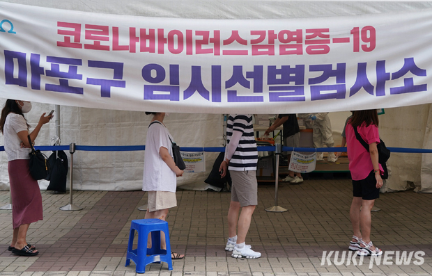 코로나 확진 절반은 20~40대…최근 7주 청장년층 확진 증가세