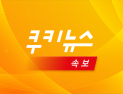  [속보] 손태승 우리금융 회장, 금감원과 DLF 소송 승소