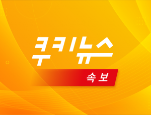 [속보] 미국, 아프간 내 IS 공습… 카불 공항 테러 보복
