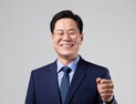 조지훈 전 전북경제통상진흥원장, 전주시장 출마회견 연기 결정 