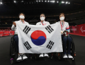 주영대, 패럴림픽 남자 탁구 단식서 한국 첫 금메달