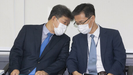 공수처 '조희연 특채 의혹 사건'...검찰 기소 요구