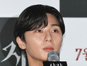 박서준, 마블 신작 촬영으로 출국… “영화 정보 공개 No”