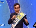 이낙연 “안전성이 최선의 본선 경쟁력… 윤석열은 불안한 후보”