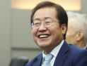‘무야홍’ 현실화?… 홍준표 vs 윤석열 0.2%p 차