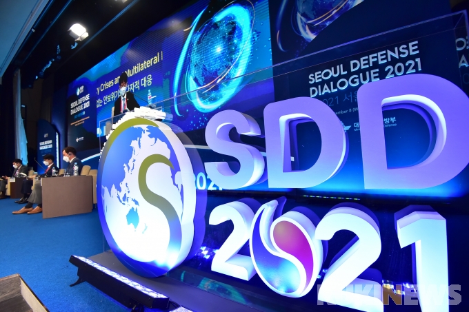 [쿠키포토] 국제 안보협력방안 논의 '2021 서울안보대화 개최'