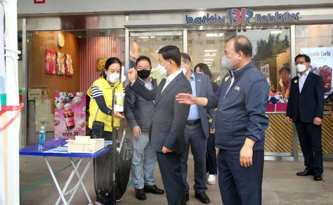 [동부경남] 창녕군, 제27회 부곡온천축제 취소