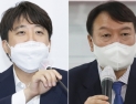 이준석 “박지원, 국정원법 위반 해명해야…물타기 아냐”