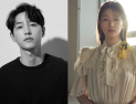 송중기-박소담, 부산국제영화제 개막식 마이크 잡는다