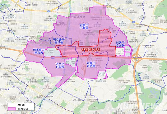 인천시, 3차 신규 공공택지 지자체 6개동 토지거래허가구역 추가 지정