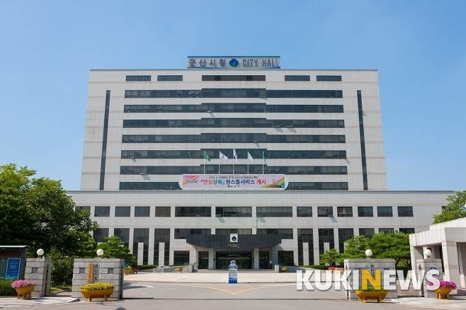 군산시, 코로나19 확진 외국인 2명 거짓 자료제출 경찰 고발 