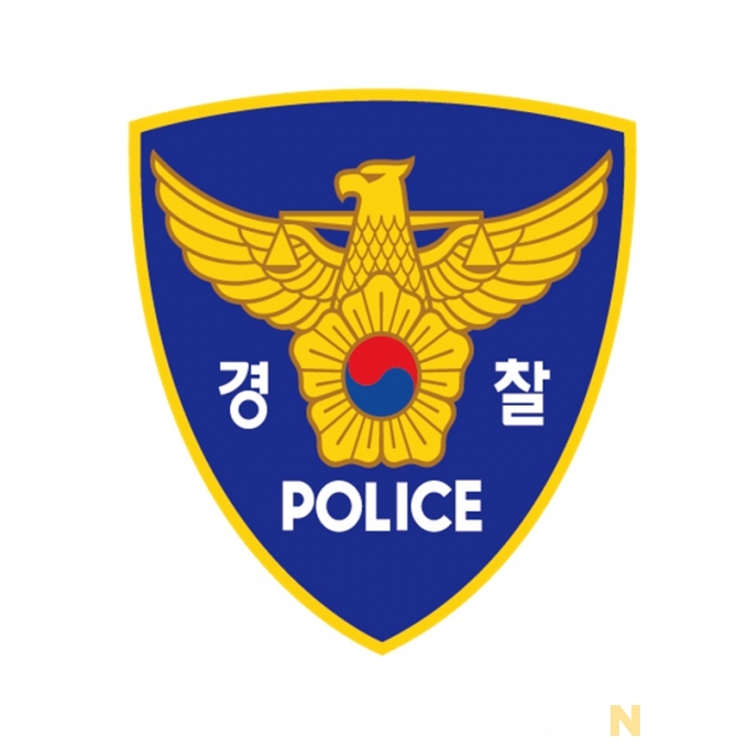 순천경찰서, 아파트 인허가 관련 여수시청 압수수색