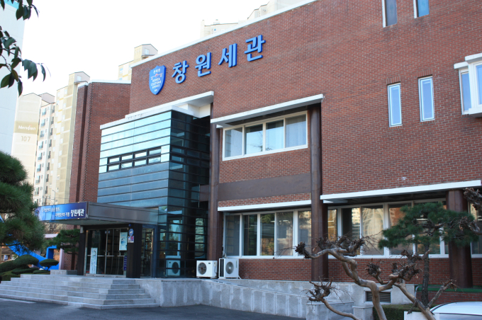 [경남소식] UST 전기연구원 캠퍼스 김태현 학생, 국제 학회서 '젊은 연구자 상' 수상