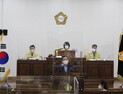 하남시의회, H2개발 우선협상자 선정 관련 의혹 제기