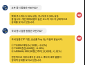 [투달봇 17일 13:00] ETF로 보는 오후 증시 레이더 #커뮤니케이션 서비스 #신흥 #중국