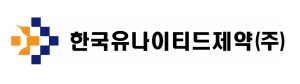 [제약산업 소식] JW중외제약, 국내 최초 독감 치료 수액 ‘플루엔페라주’ 출시 外