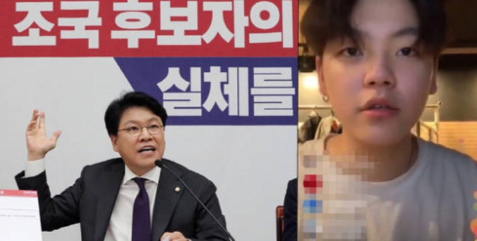 장제원 아들, 또다시 도마에…무면허 운전·경찰 폭행 혐의까지