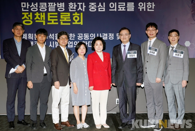 만성콩팥병 환자 중심 의료를 위한 정책토론회 개최