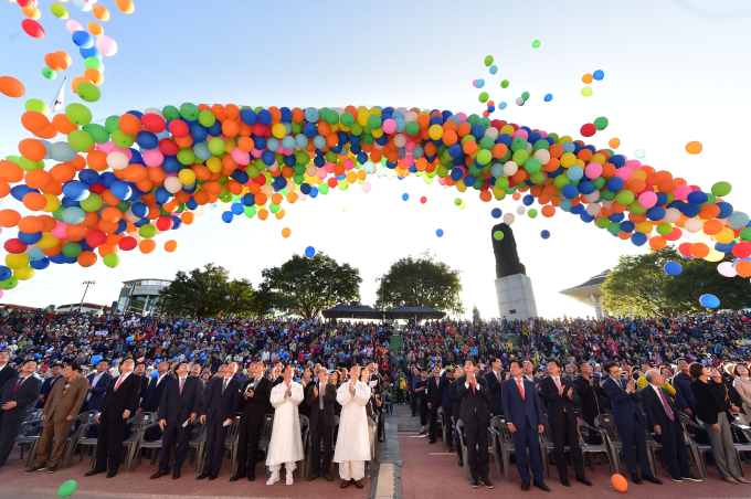 [서부경남] 진주시, '시민의 날' 축소 개최...