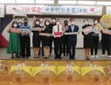 전주시자원봉사센터, 초등학교에 ‘교통안전 투명우산’ 500개 지원