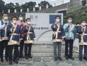 하남시, 백제문화권 5개 지자체와 ‘지방정부협의회’ 구성