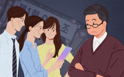 [MZ세대 노조보고서③] 50대 위원장이 바라본 2030 노조는
