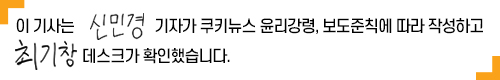 심상정 “모든 양육자의 삶 우선적으로 바뀌어야”