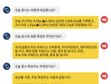 [투달봇 30일 16:00] 장마감 시황 #오락문화 #미디어컨텐츠 #엔터테인먼트