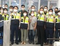 전북 자치경찰 출범 100일 앞두고 장애인복지시설 봉사활동