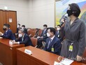 환불규모 못 밝힌 머지포인트 대표…속 끓는 소비자들