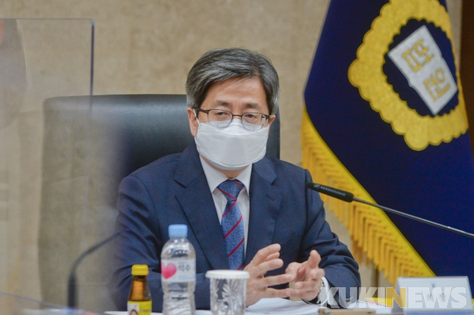 [쿠키포토] 사법행정 자문회의 주재하는 김명수 대법원장