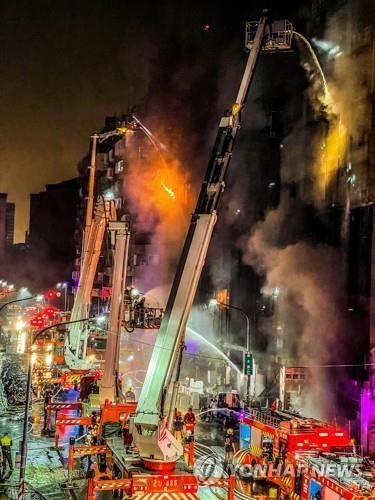 대만 13층 건물 화재로 46명 사망·41명 부상